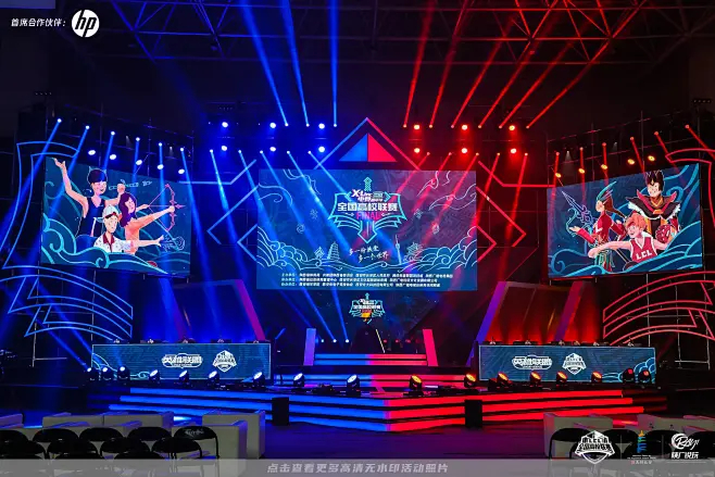 LPL总决赛369与Bin冒泡赛隔空交锋，Bin誓言夺取S赛冠军