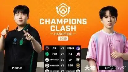 A组最终排名：上海龙第一，首尔王朝第二，佛罗里达第三，华盛顿第四。-乐鱼电竞