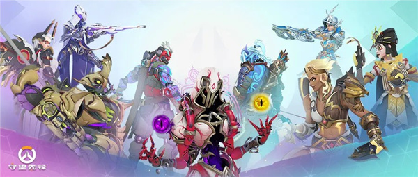 A组最终排名：上海龙第一，首尔王朝第二，佛罗里达第三，华盛顿第四。-乐鱼电竞