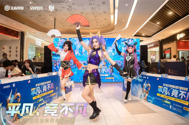 王者荣耀Hello Kitty小兵皮肤限时发售，独家限定收藏版