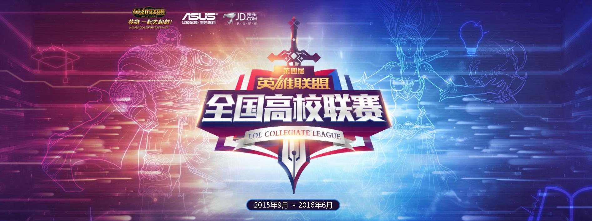 技嘉2025发布会：AI新纪元启航，新品亮相引领智能生活-乐鱼电竞