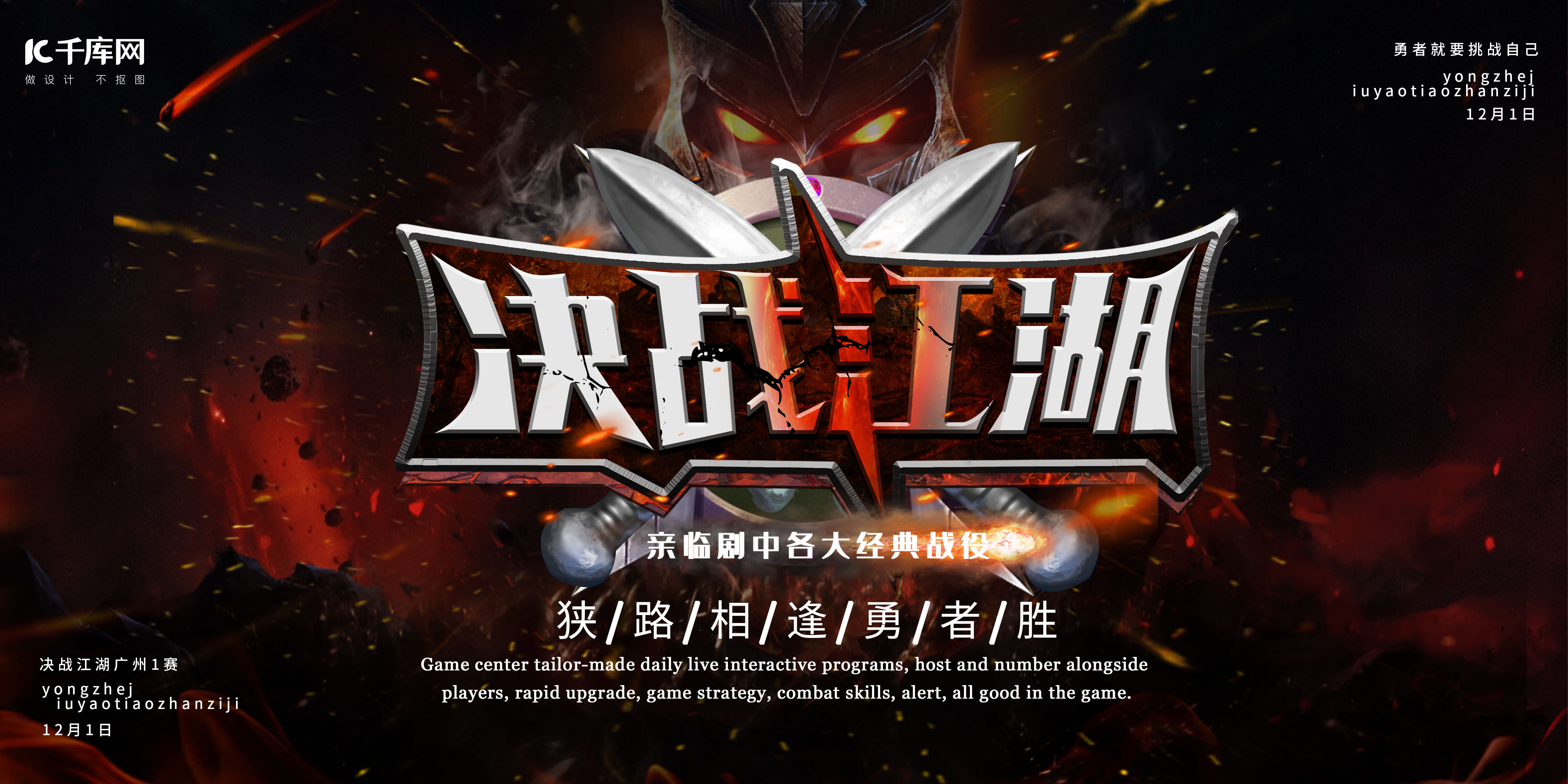 Rank风云！S15英雄联盟总决赛选手欧服/国服账号ID及战绩曝光。