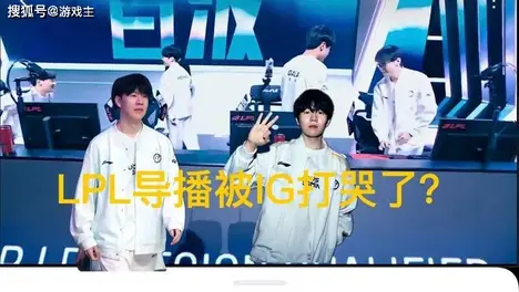 GEN经济优势难敌G2团战配合，远古龙决胜团战逆转战局-乐鱼电竞